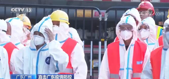 人性化管理！广州封闭管理区开通医疗救助绿色通道