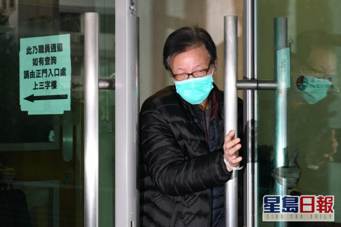 擅自离开医院香港确诊男子获保释，法庭上辩称“因害怕打针”才逃跑……