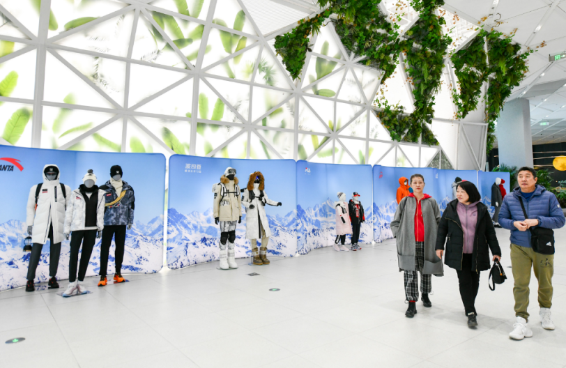 百余家冰雪场馆开门迎客，2024北京冰雪消费节启动2024