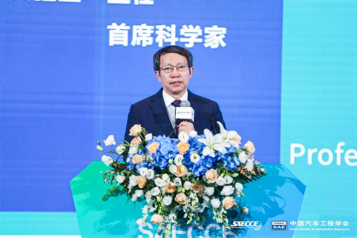 中国汽车工程学会年会暨展览会在北京召开600299星新材料