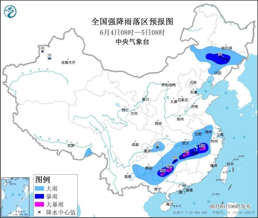 【暴雨黄色预警！中国气象局启动三级应急响应！】图2