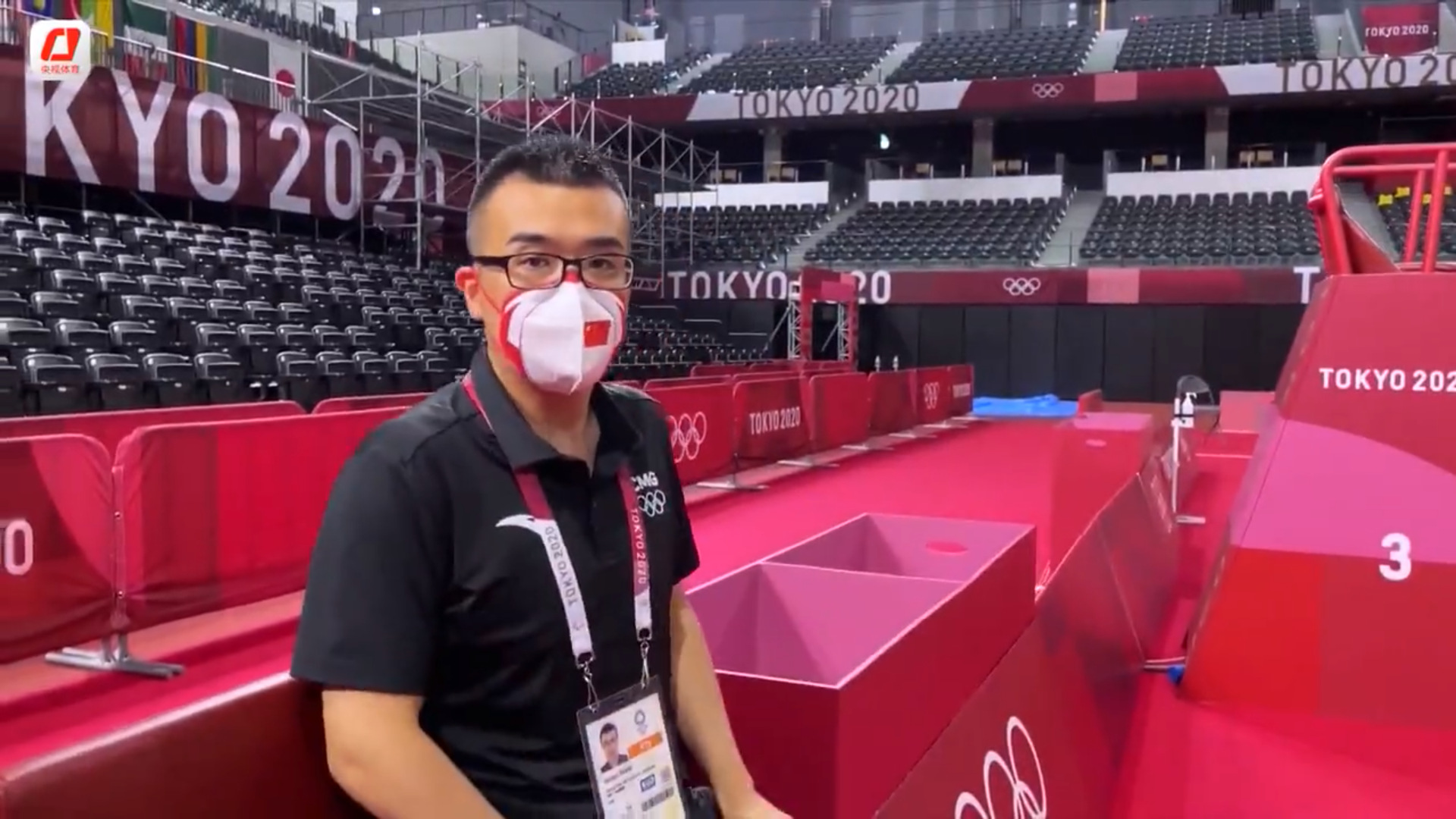 首次出现换球器，乍看上去像火箭的装置！记者探访东京奥运会羽毛球场馆