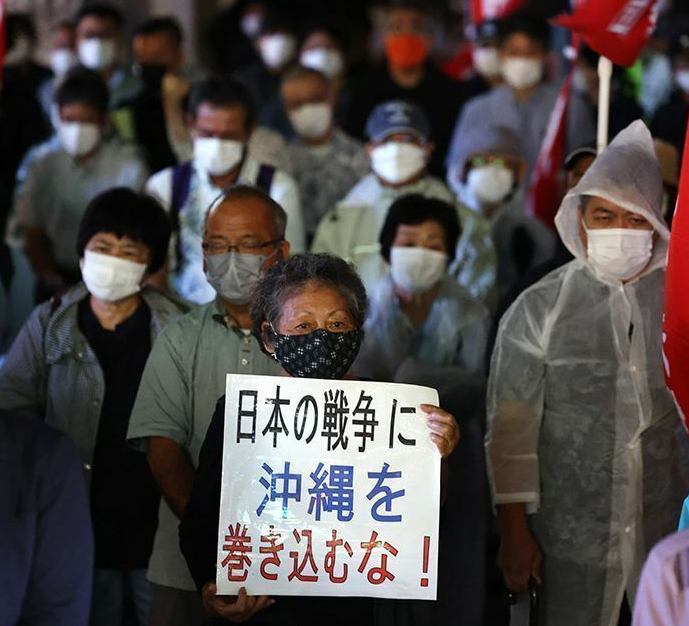 日美今日启动大规模联合军演 民众冒雨抗议：别把冲绳当战场