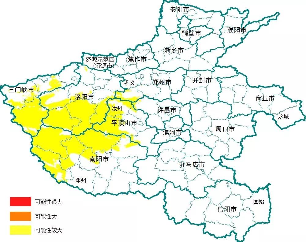 河南发布地质灾害黄色预警 这些地区注意防范