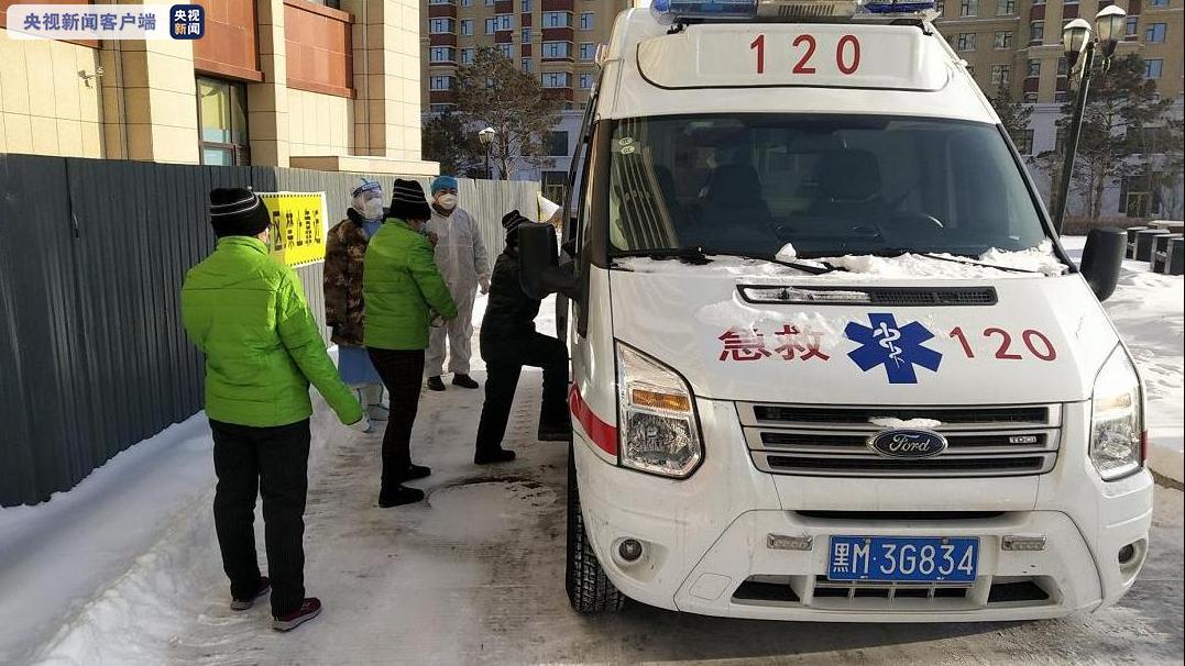 ​黑龙江绥化市4名新冠肺炎确诊患者出院