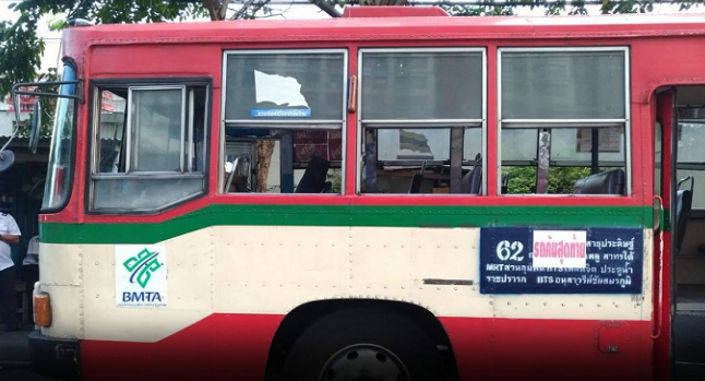 泰国曼谷公交系统已有45名工作人员确诊新冠肺炎