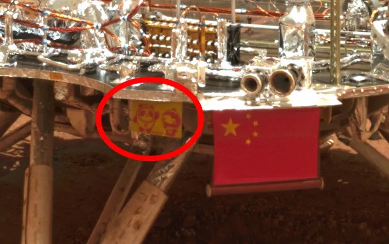 “熊猫”也上火星了？隐藏细节披露！