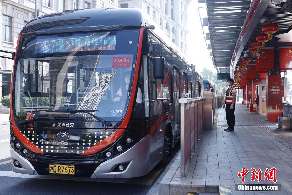 上海公共交通逐步复运