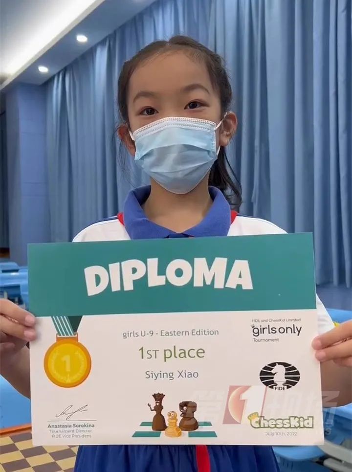“国际象棋”厉害了深圳娃！9岁的她捧回这项国际比赛冠军
