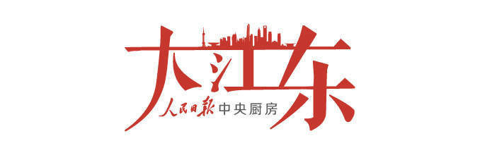 《【天辰手机版登录地址】3例确诊病例，何以让上海20多家医院停诊》