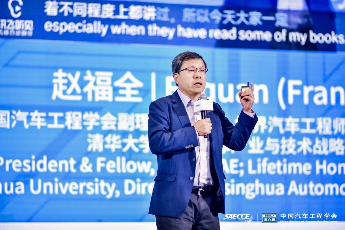 中国汽车工程学会年会暨展览会在北京召开600299星新材料