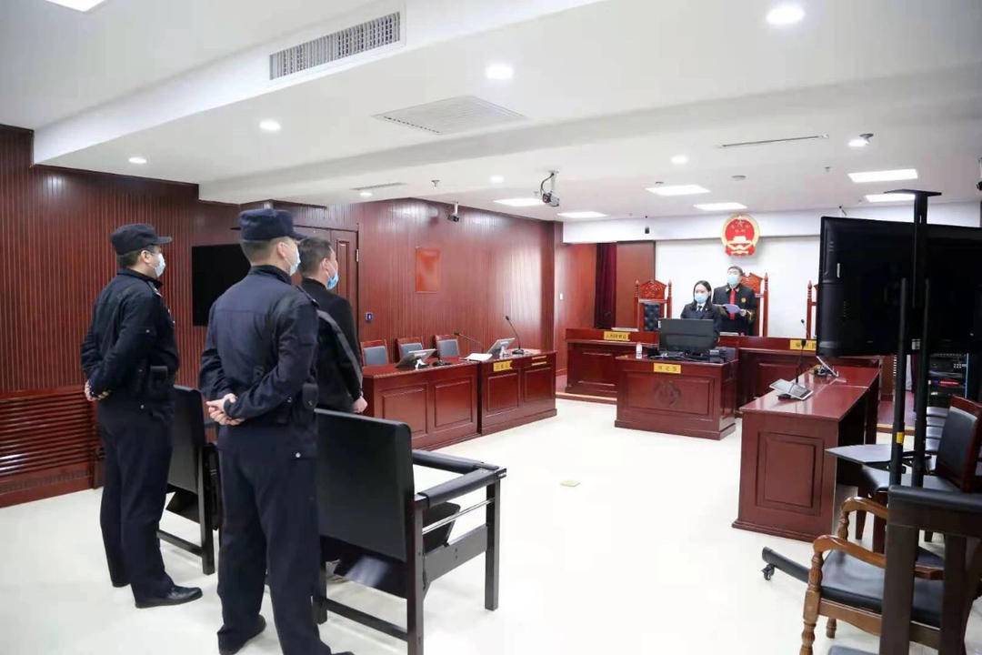 64人获刑！辽宁法院集中宣判一批毒品犯罪案件