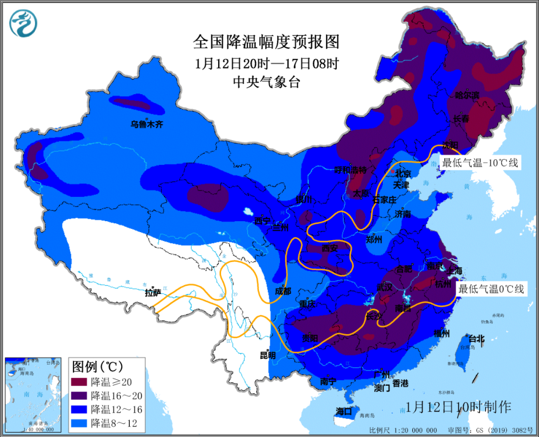 寒潮预警升级为黄色！中国气象局启动三级应急响应