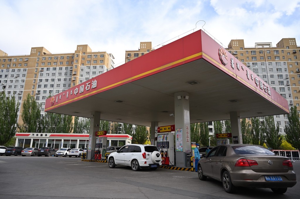 中国国内成品油价格上调