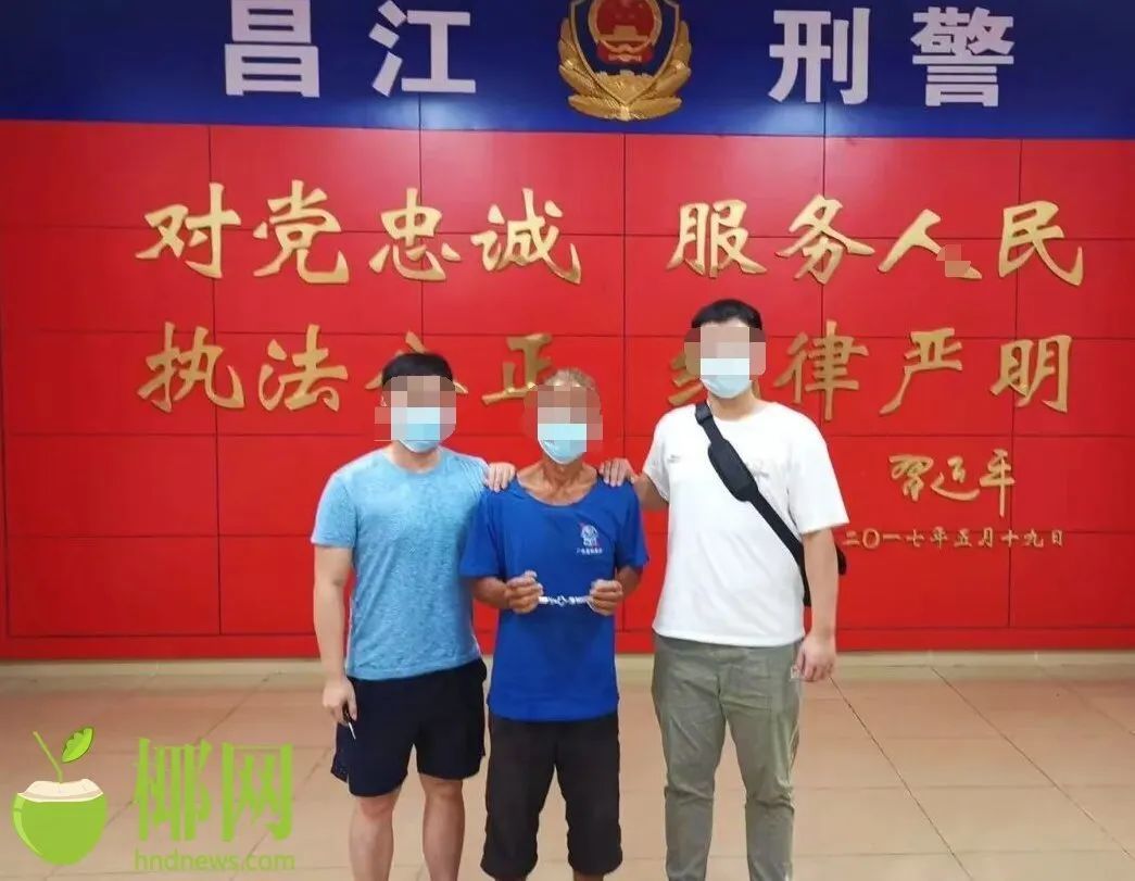 “民警”潜逃19年因核酸检测逼迫现身！一男子被昌江警方抓了
