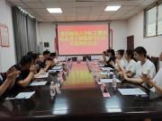 重庆邮电大学“虹之翼”团队“三下乡”社会实践活动走进巫溪
