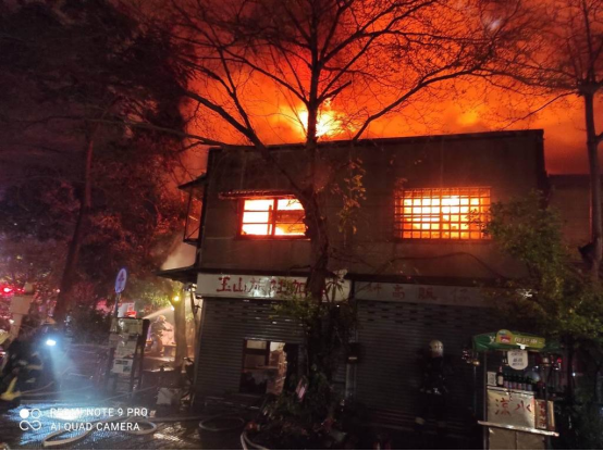 台媒：嘉义昨晚多栋木制老屋起火，包括73年老店“玉山旅社咖啡”