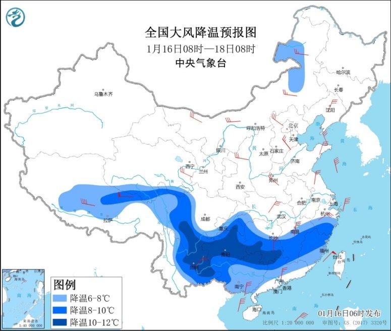 冷空气继续影响我国 西南、华南等局地有小到中雨(雪)