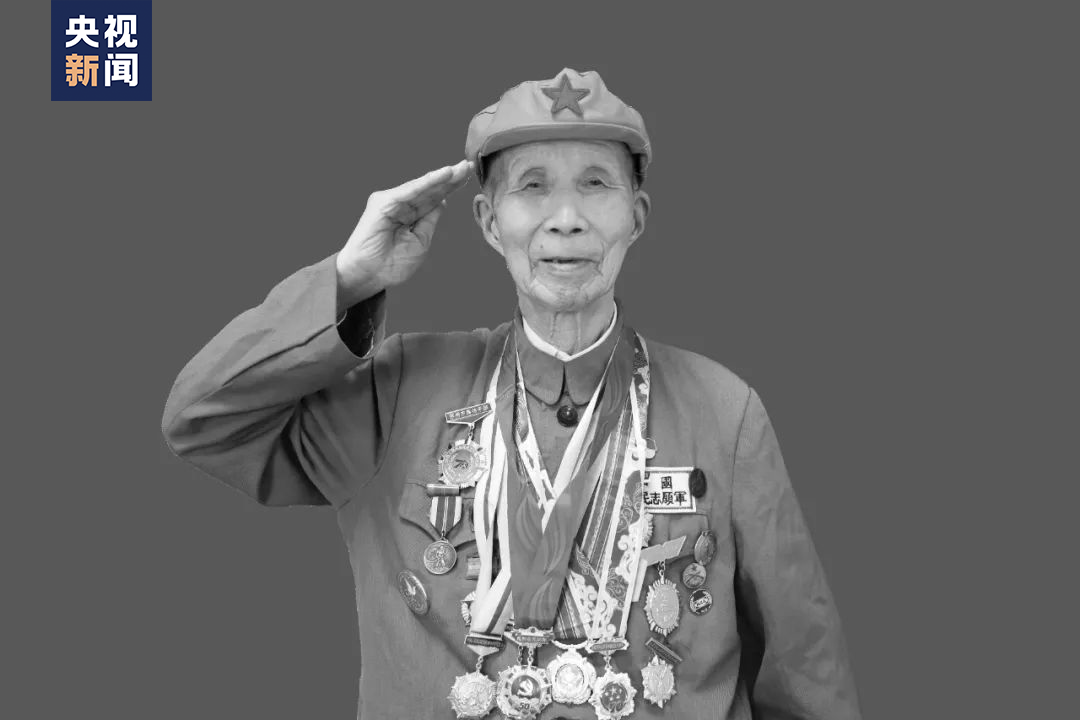 “解放战争”长津湖战役老英雄走了，他的遗愿让人肃然起敬