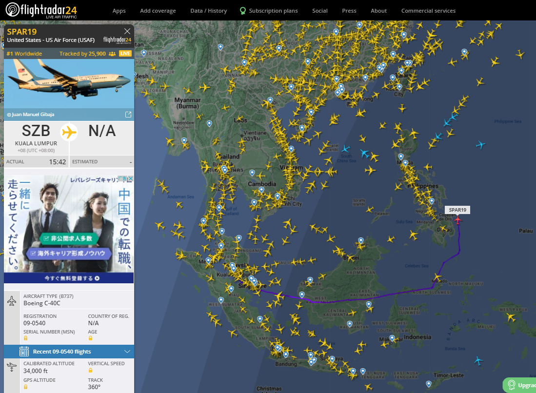 外国飞行航班信息平台 佩洛西专机 经印尼上空后转向