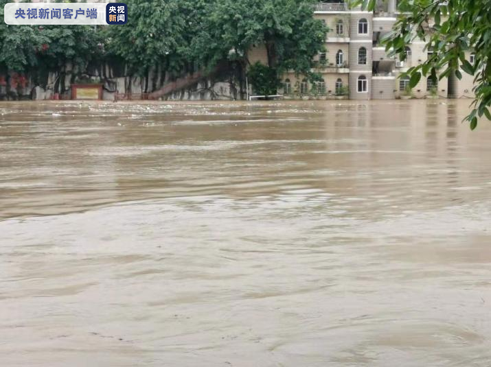 重庆市防指升级发布山洪灾害Ⅲ级预警 并启动防汛Ⅳ级应急响应