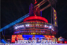 2020北京新年倒计时活动暨第四届北京冰雪文化旅游节开幕式在首钢园举行