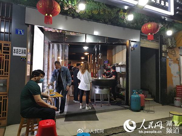 武汉超四成餐厅恢复外卖业务 逐步恢复堂食