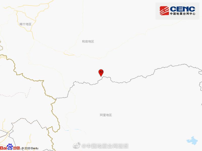 新疆和田地区于田县发生3.2级地震 震源深度10千米