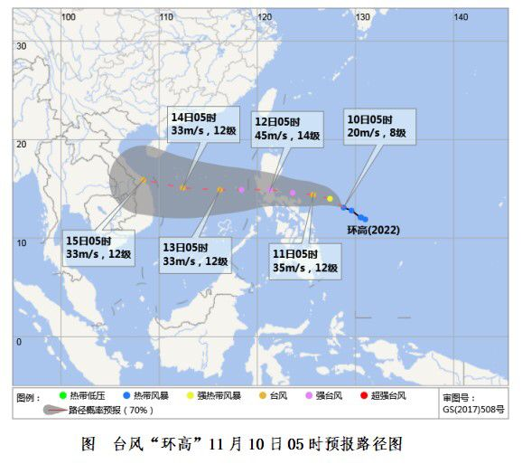 受双台风影响,海南本周将有强风雨天气!