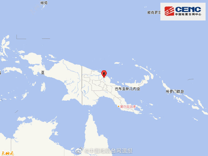 usdt币游：巴布亚新几内亚发生5.0级地震 震源深度20千米 第1张
