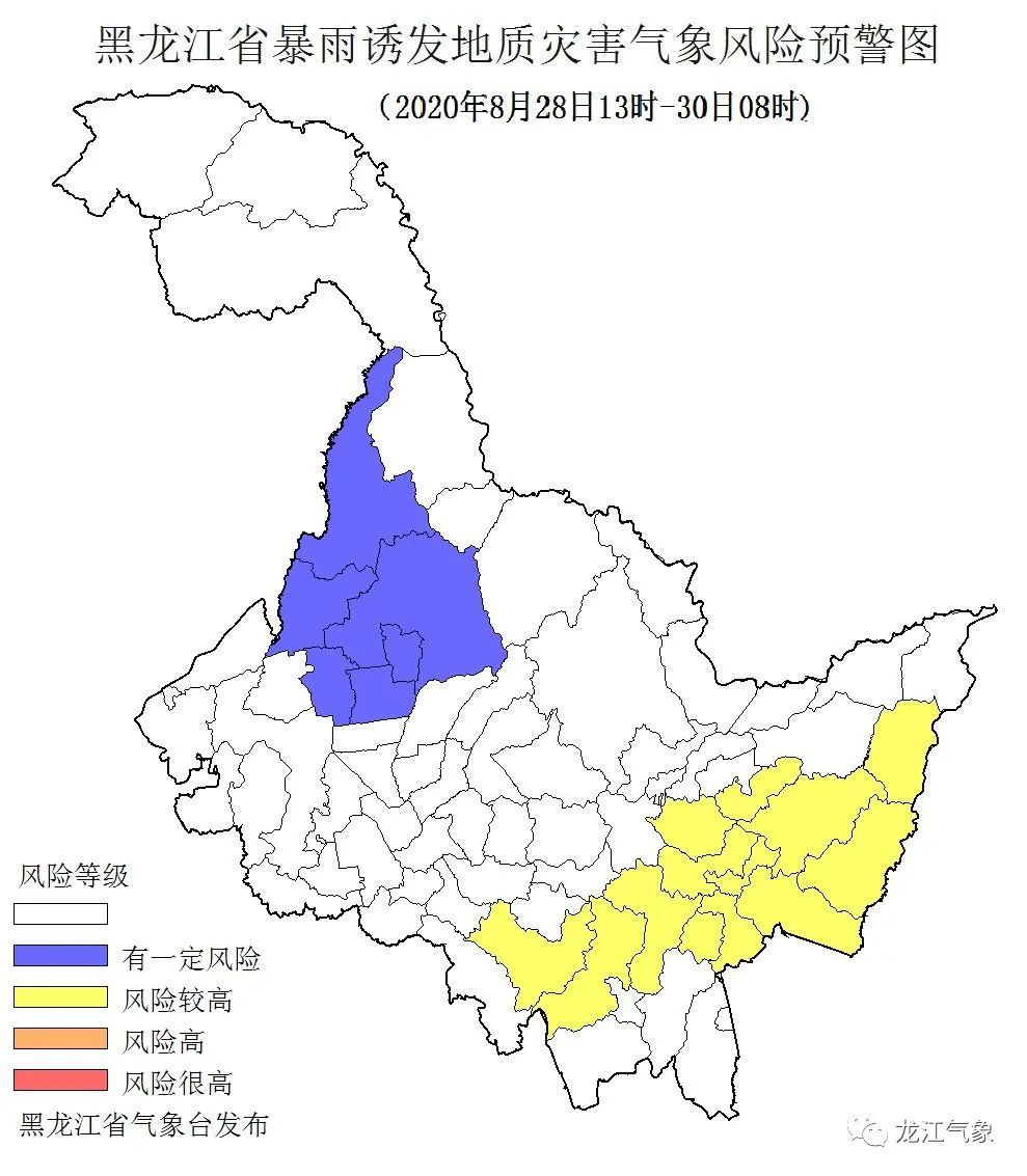 黑龙江省多部门联合发布气象风险预警