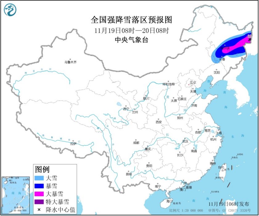 暴雪升级!黑龙江连发20个暴雪预警!东北老铁的硬核上班路……