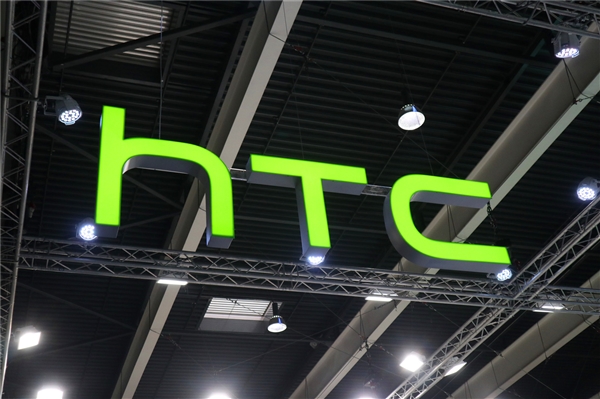 HTC2020年2月营收9700万元 同比大降33%，环比下降12%