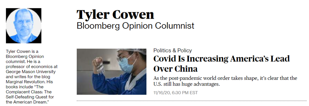 美国教授强文：新冠疫情证明美国不怕死人，比中国强大得多