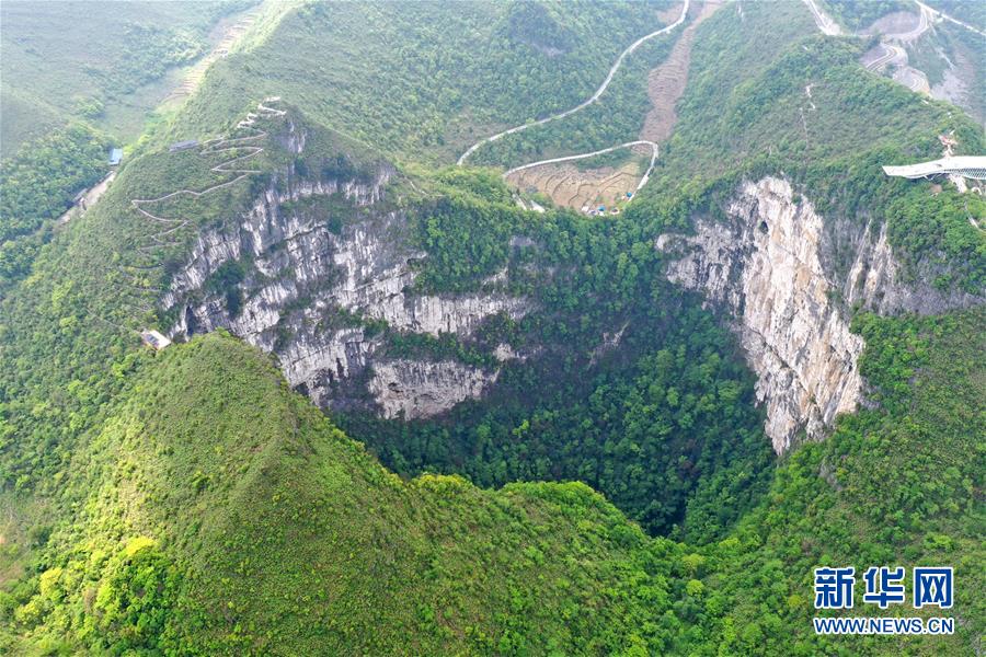 飞阅中国乐业—凤山世界地质公园