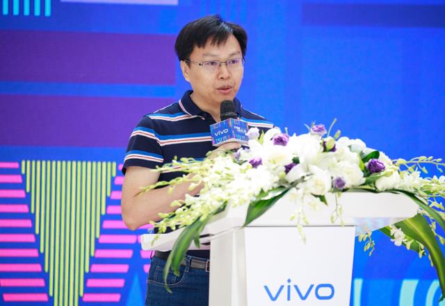 vivo北京研发中心正式启用：加快5G等创新技术研发成果转化