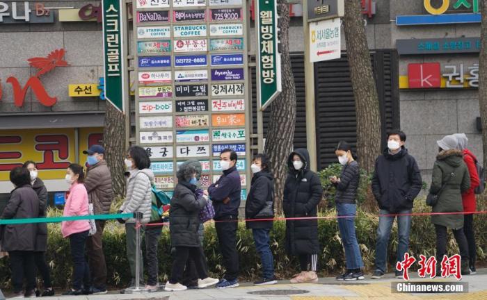 国际疫情观察：韩国确诊病例破5000，宣布向病毒开战