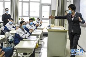 贵州、新疆、青海三地复课!全国中小学何时恢复正常教学?