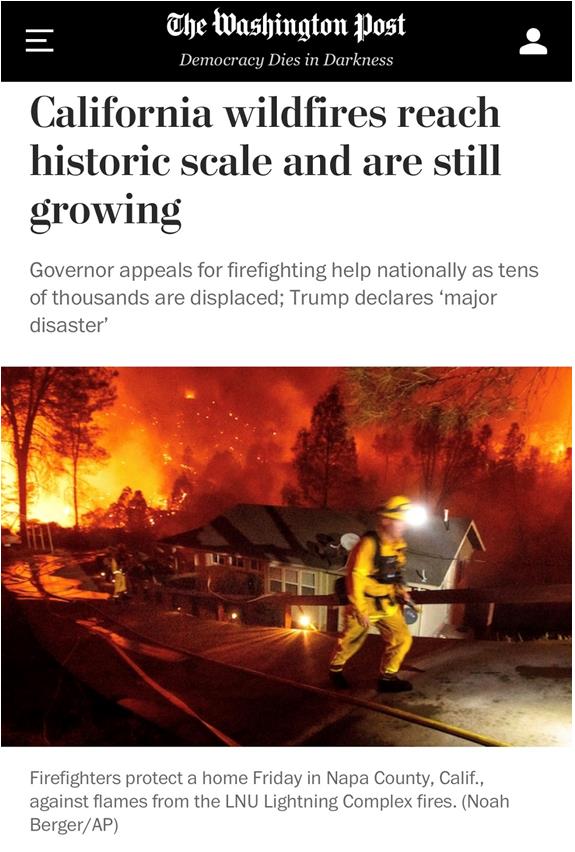 北美观察丨加州山火连年不止 到底是谁惹的祸？
