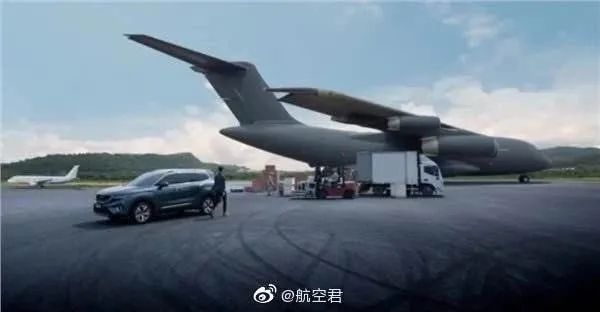 中国航空工业要求吉利汽车立即停止侵权行为