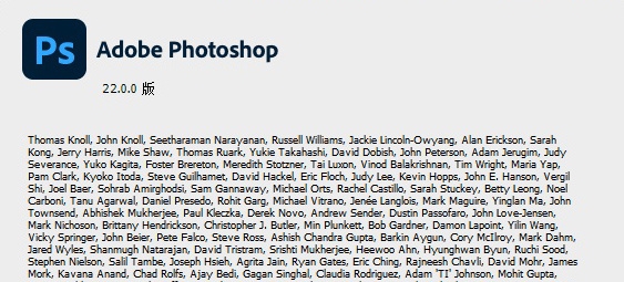Photoshop 2021新功能体验：一键式操作   配置要求高了！