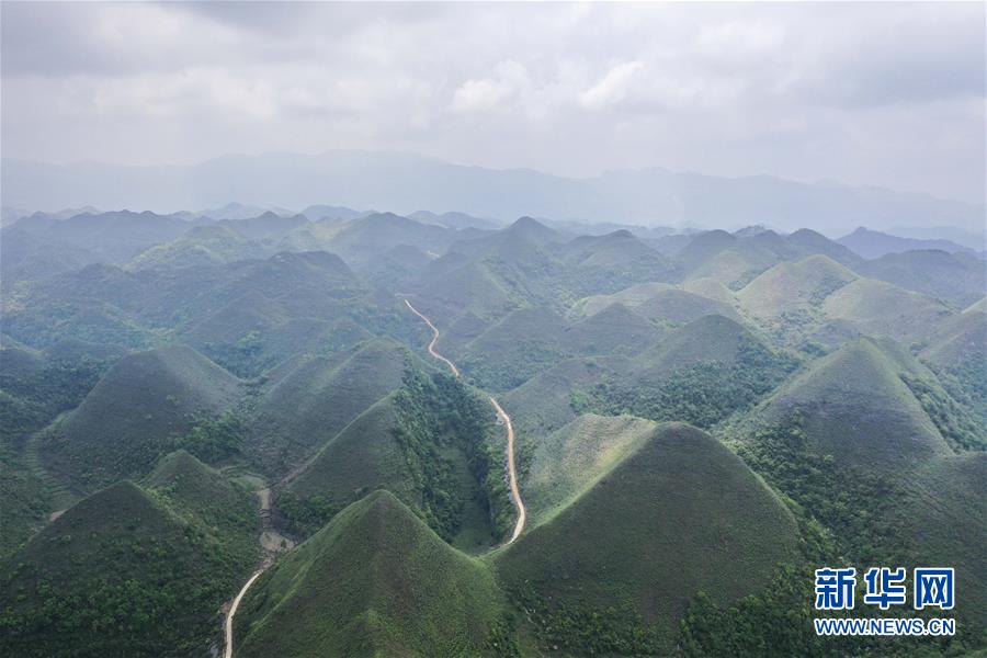 飞阅中国乐业—凤山世界地质公园