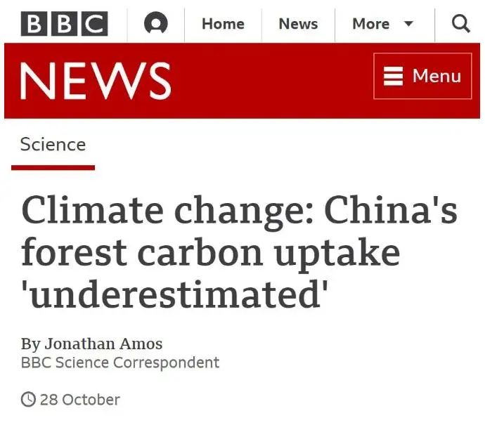 usdt第三方支付（caibao.it）：BBC：中国植树造林的作用“被低估了”