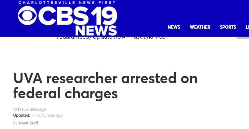 疯狂抹黑！两名中国籍高校研究人员在美被捕，美司法部宣称其“破坏证据”“窃取机密”