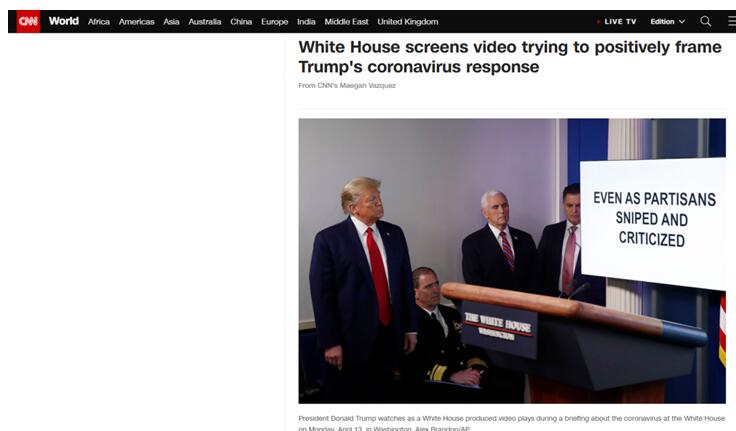 白宫两小时拼凑起来“夸”特朗普的视频，外媒盯上一个“露馅”细节！
