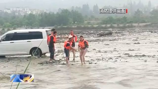 新一轮强降雨来袭 四川重庆湖北等地有暴雨或特大暴雨 