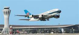 资讯丨北京大兴机场首个商业航班降落 搭载149名旅客