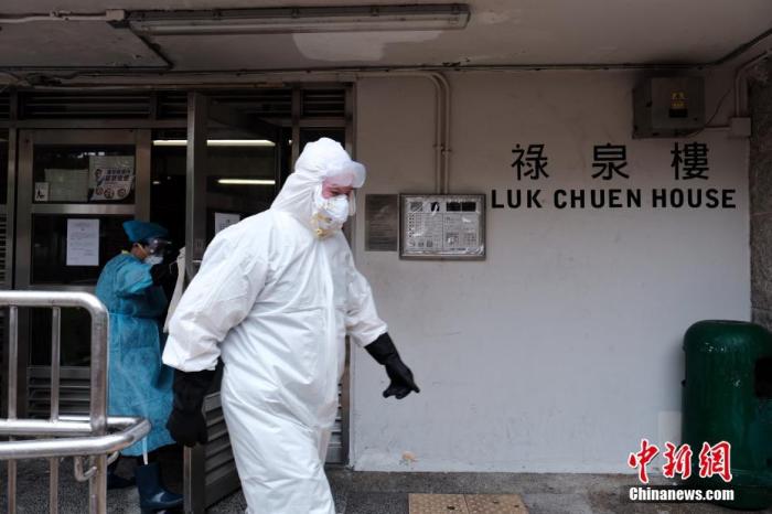香港新增4宗本地个案 各项防疫措施继续延长