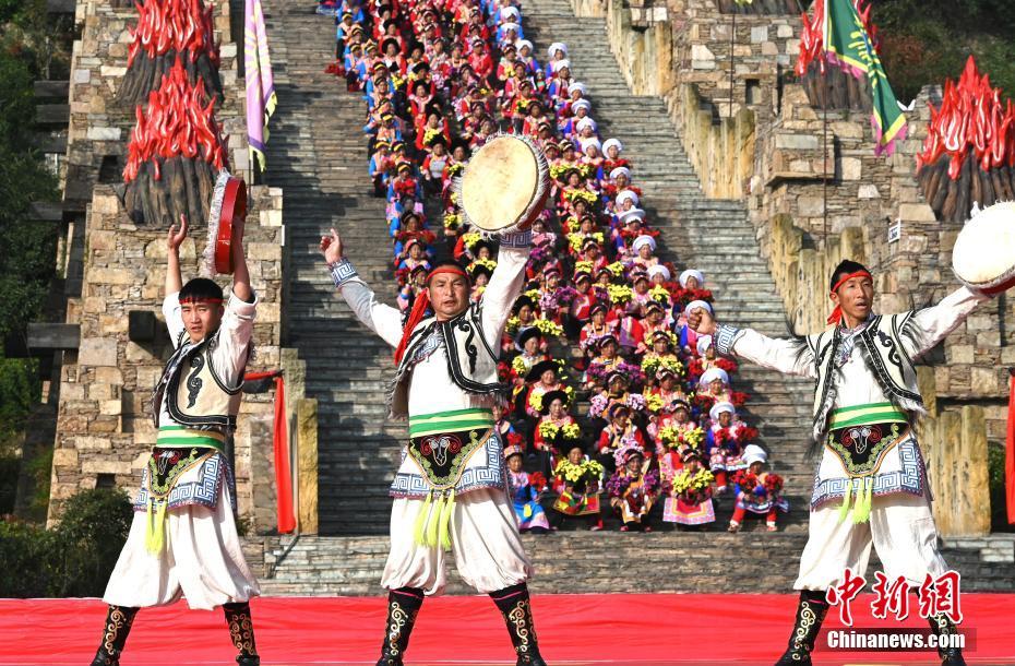羌族的传统节日图片