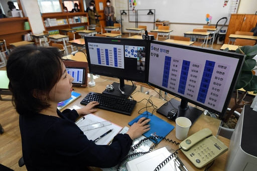 韩国300万学生同日线上开学 听课系统问题频出